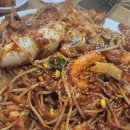 미선네아구찜 이미지