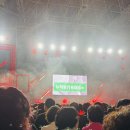 고려체육관 | 현역가왕2 앵콜콘서트 고려대학교 화정체육관 VIP석 좌석 후기 1층 2층 시야