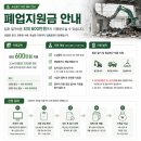 일품치과기공소 네이버블로그