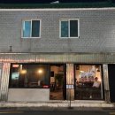 광안리맛집 CDC 씨디씨 JMT 동방오거리술집 민락동술집 광안리핫플데이트코스추천