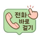 거제제일자동차정비 주식회 | 거제, 거제도 유니크한 bmw 미니쿠퍼 클럽맨. 브레이크 앞 패드 교체 후기