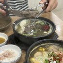 장가네면옥 이미지