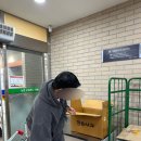 양평농협하나로마트(강상점) 이미지