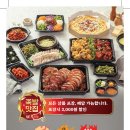족슐랭 이미지