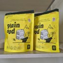 PLAIN(플레인) | 플레인팟(Plain Pod) 캡슐세제 내돈내산 후기