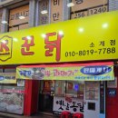 소계동055 이미지