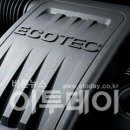 에코텍 이미지