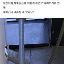 카페청 이미지