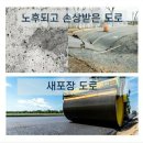 톡시트 이미지