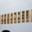 자매랑양곱창 네이버블로그