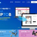 투비 이미지