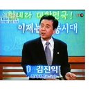 구의3동주민센터 이미지