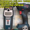 미사용 1.도어락(SHP-DP751)/2.코맥스CAV-1001YD/보쉬임팩+금속탐지기(일괄) 이미지