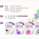 우소정의원 이미지