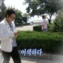 마이유얼스