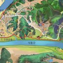 녹색길 Daum카페