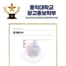윤미디어광고