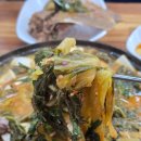 진선식당 | 통진맛집 진선감자탕 아이랑 외식하기 좋은 식당