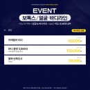 바노바기피부과의원 네이버블로그