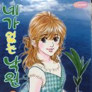 낙원문화사 네이버블로그