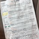 보아스이비인후과의원 이미지