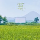 무진기획 케이에스피뉴스
