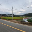 덕산마을회관 이미지