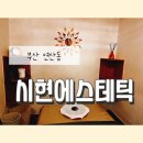 연제구-149 이미지