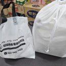 모아튼튼정형외과의원 이미지