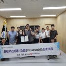하나로관리시스템 티스토리