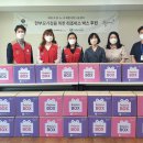 사직2동-23 이미지