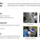우진종합설비 네이버블로그