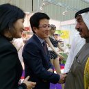 로아유통 이미지