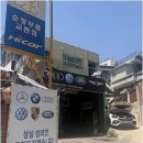 만도플라자 네이버블로그