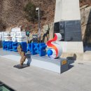 해남군-01 이미지