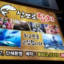 버들1길 네이버블로그