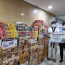 용인대백호 태권도장 이미지