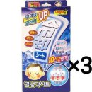 시트로 이미지