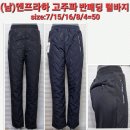 엔프라하 이미지