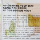 서주한의원 이미지