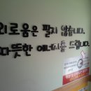 남자의부엌 이미지