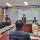 경북무인항공