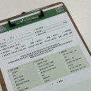 수미약국 이미지