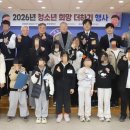 문경경찰서 이미지