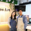 루모스미술학원