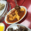 순떡 이미지