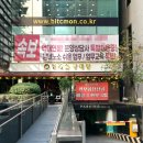 대창약국 이미지