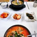 더진국 영덕영해점