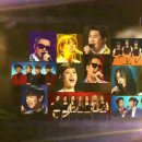 KBS2 불후의 명곡, 전설을 노래하다. 2016.3.12. (토) 242회 - 작곡가 故 박춘석 편 이미지