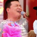 달달마녀 이미지